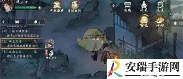 墨剑江湖神龙定海破解石碑任务怎么做