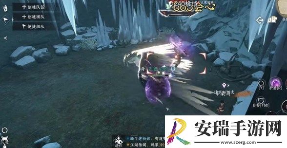 逆水寒手游石窟藏秘缺少重要物品怎么办