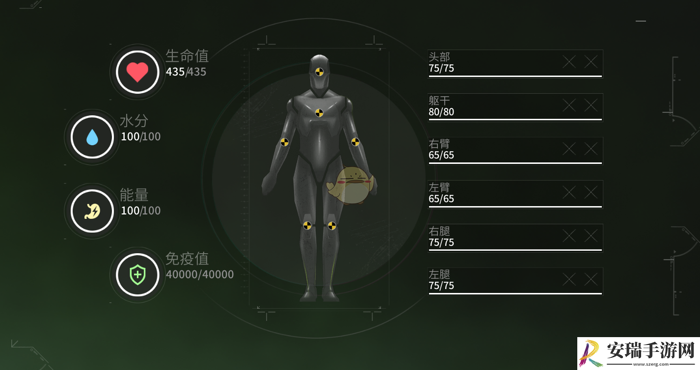 萤火突击血量机制数值是什么