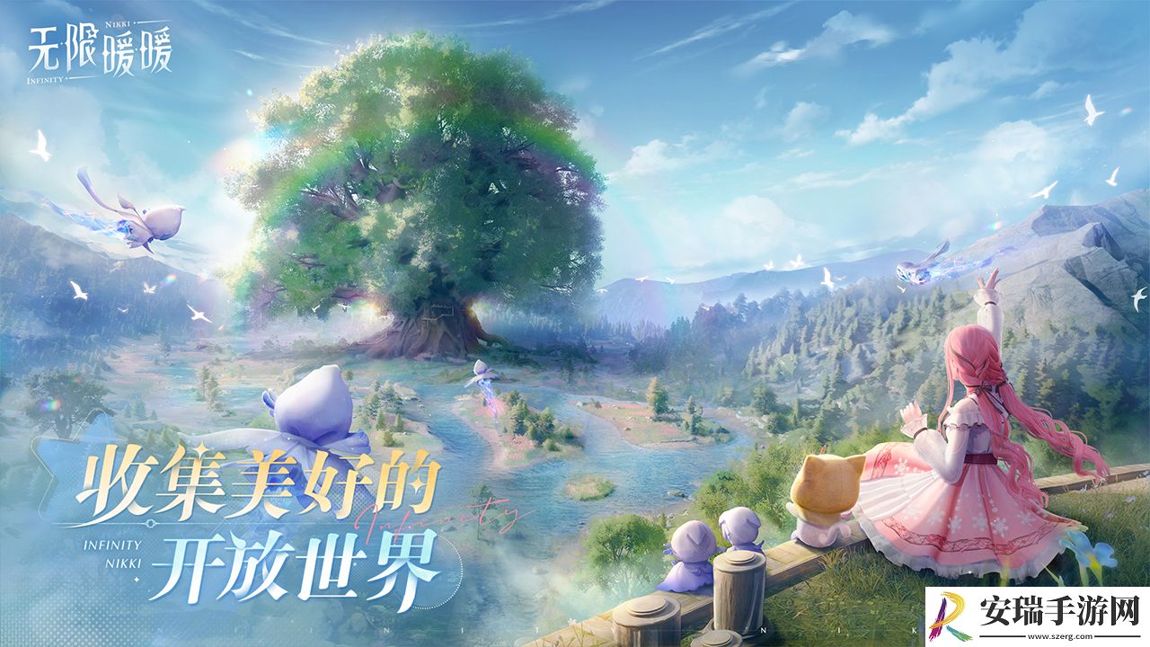 无限暖暖互通吗