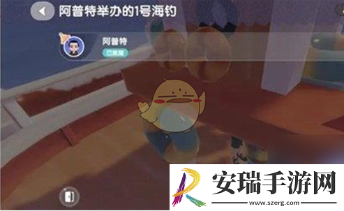心动小镇怎么出海钓鱼