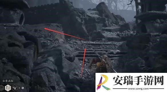 黑神话悟空水火篮在哪里获取