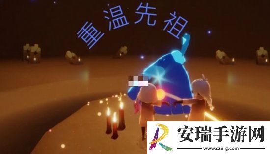 光遇10月24日每日任务如何做