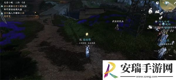 逆水寒手游dps怎么调出来