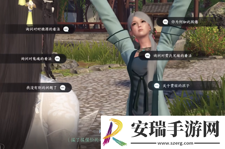 逆水寒手游鬼影怪谈推理答案大全