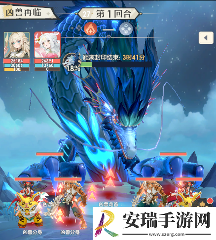 桃花师凶兽再临副本怎么打