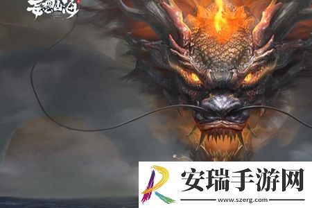 妄想山海异兽材料怎么分解