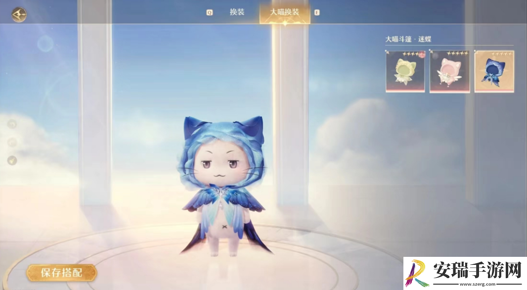 无限暖暖氪金指南攻略