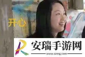 黄嘉欣是什么梗网络用语