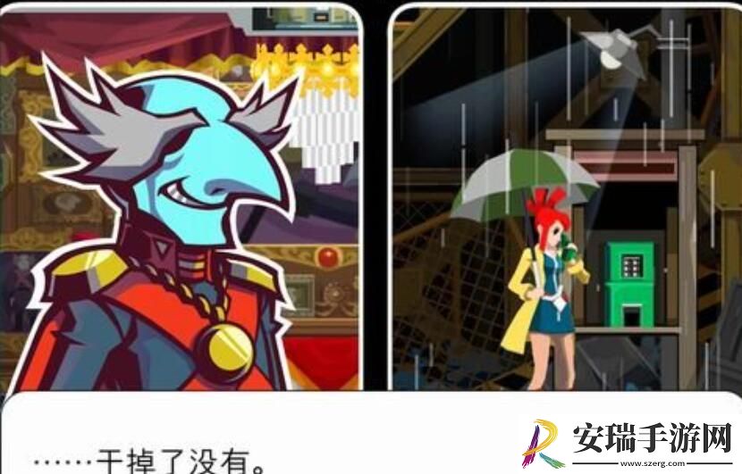 幽灵诡计第一章攻略图文