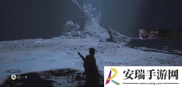 黑神话悟空水火篮在哪里获取