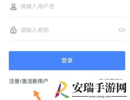 学有优教app注册登录方法