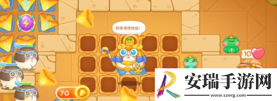 保卫萝卜4法老归来114关怎么过