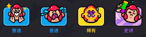 爆裂小队柯尔特技能是什么