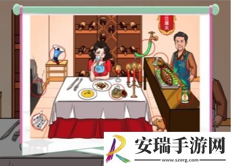 汉字找茬王砍价西餐厅怎么过