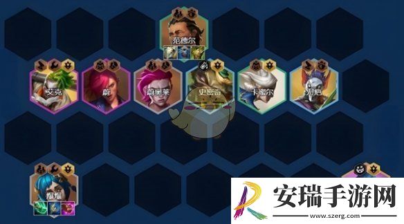 金铲铲之战s13闭环家人阵容怎么玩