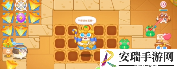保卫萝卜4法老归来114关怎么过