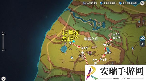 原神颗粒果在哪收集