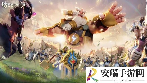 瑞亚传说纷争新手怎么玩