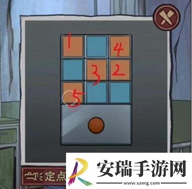 极限逃脱之咒村奇案第五章怎么过