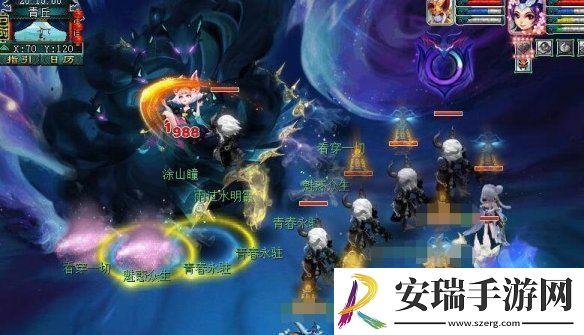 梦幻西游青丘迷雾副本boss怎么打
