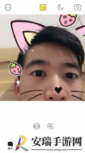 Faceu激萌怎么做gif动态图片