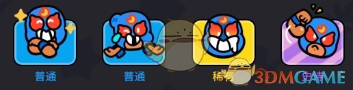 爆裂小队艾尔普里莫技能是什么