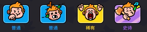 爆裂小队格雷格技能是什么