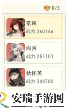 桃花师战力提升方法技巧