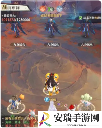 桃花师战力提升方法技巧