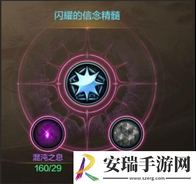 DNF手游怎么玩转封印石系统