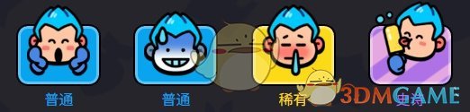 爆裂小队寒冰法师技能是什么