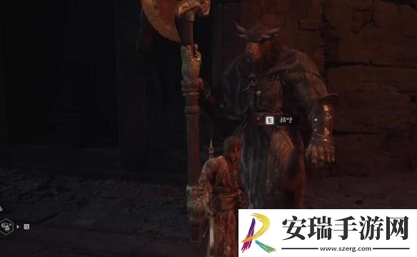 黑神话悟空水火篮在哪里获取
