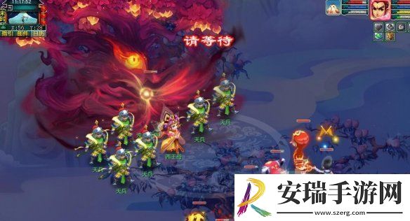 梦幻西游蟠桃宴副本BOSS怎么打