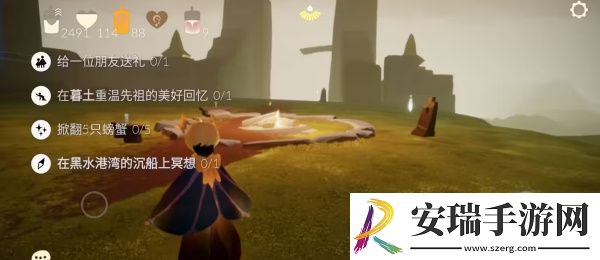 光遇7月10日任务攻略