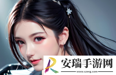 一个男人有两个女人HPV感染