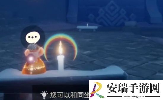 光遇7月11日任务攻略