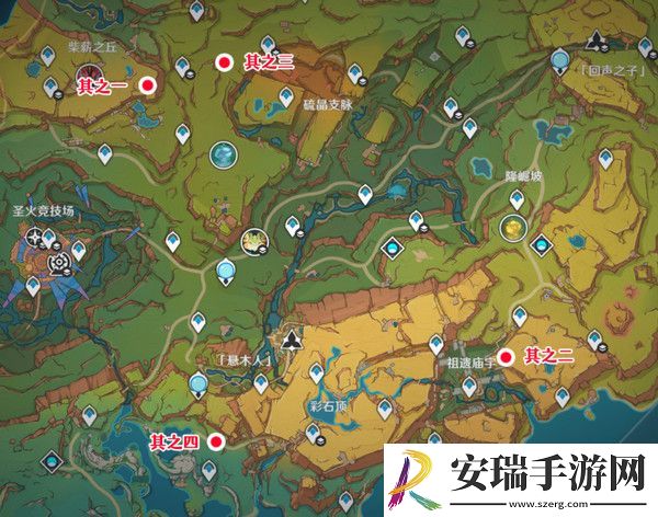 原神网中之梦成就如何完成