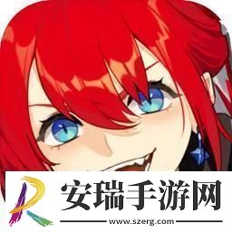 湮灭