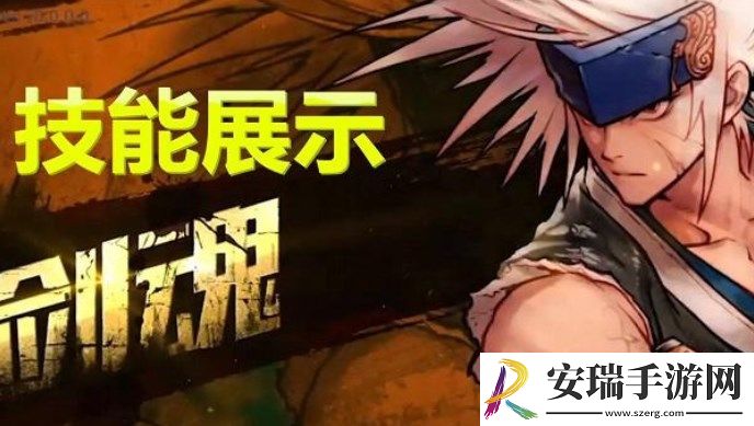dnf固伤职业有哪些2023