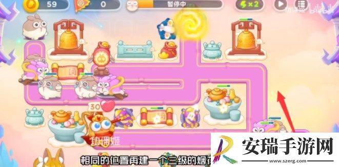 保卫萝卜4周赛7月10日攻略
