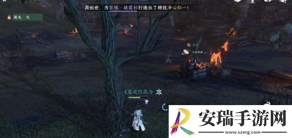 逆水寒手游宋辽边境宝箱在哪里
