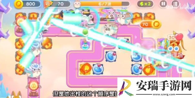 保卫萝卜4周赛7月11日攻略