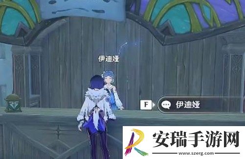 原神寻找第一个藏宝地在哪找
