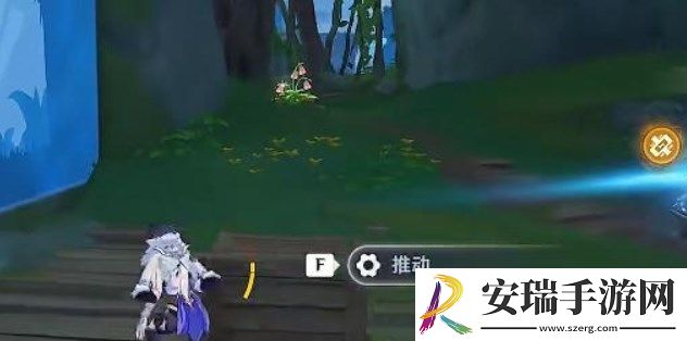 原神寻找第二个藏宝地怎么过