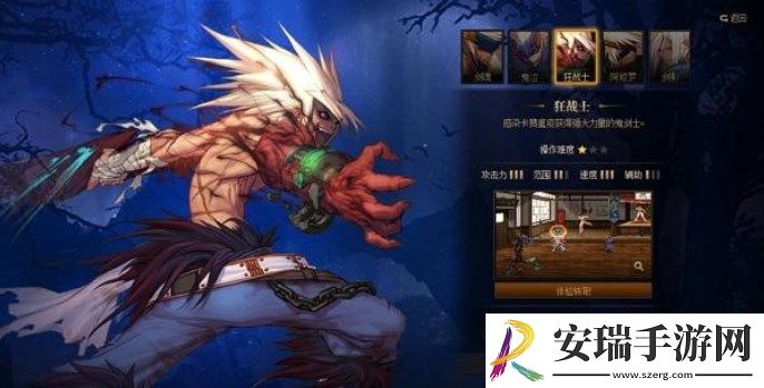 dnf固伤职业有哪些2023