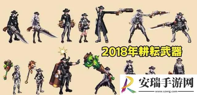 dnf2024年4月11日会更新哪些内容