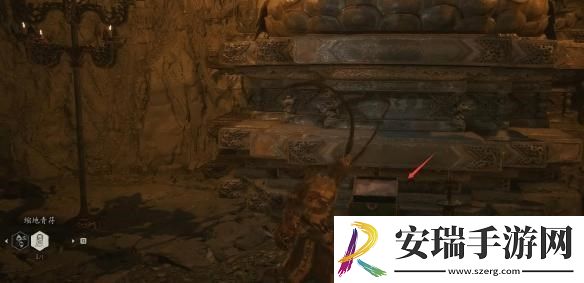黑神话悟空未来珠怎么获得