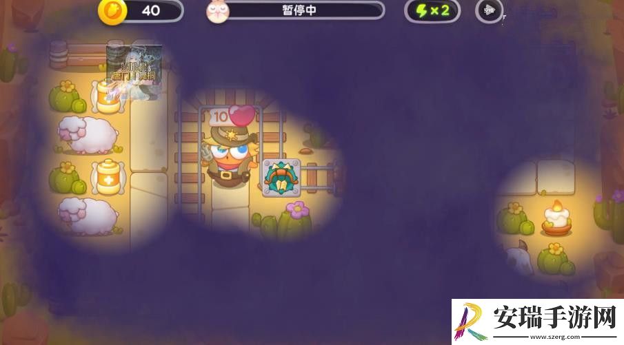 保卫萝卜4波仔很忙30关攻略