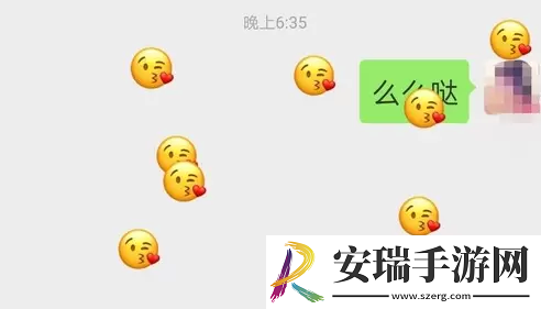 2022微信满屏特效代码